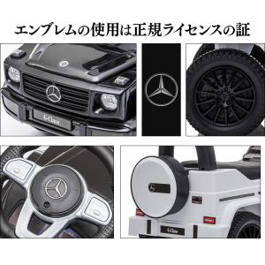 AIJYU TOYS 足けり乗用玩具 STマー...の詳細画像2