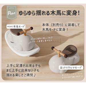 AIJYU TOYS 乗用玩具 足けり ピーナ...の詳細画像2