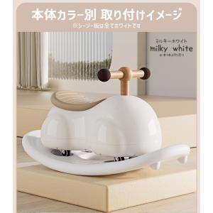 AIJYU TOYS 乗用玩具 足けり ピーナ...の詳細画像3