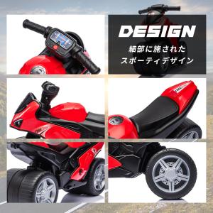 AIJYU TOYS 乗用玩具 足けり バラン...の詳細画像3