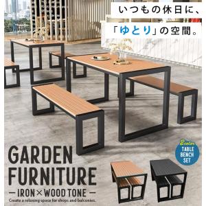 ウッド調 ダイニングテーブル&チェアセット コ...の詳細画像2