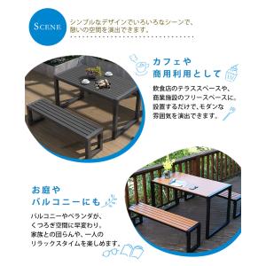 ウッド調 ダイニングテーブル&チェアセット コ...の詳細画像3