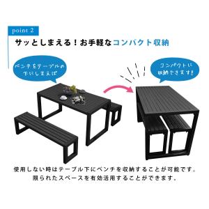 ウッド調 ダイニングテーブル&チェアセット コ...の詳細画像4