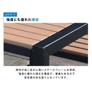 ウッド調 ダイニングテーブル&チェアセット コ...の詳細画像5