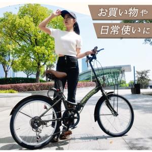 折りたたみ自転車 20インチ シマノ製 6段ギ...の詳細画像1