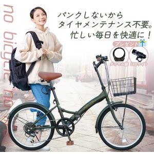 ノーパンクタイヤ 折りたたみ自転車 20インチ...の詳細画像1