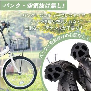 ノーパンクタイヤ 折りたたみ自転車 20インチ...の詳細画像2