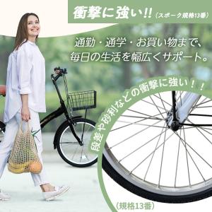 ノーパンクタイヤ 折りたたみ自転車 20インチ...の詳細画像3