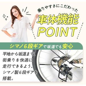 ノーパンクタイヤ 折りたたみ自転車 20インチ...の詳細画像4