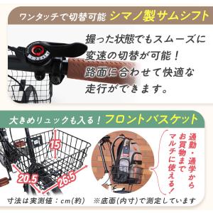 ノーパンクタイヤ 折りたたみ自転車 20インチ...の詳細画像5