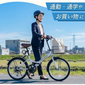 折りたたみ自転車 20インチ 荷台付き シマノ...の詳細画像1