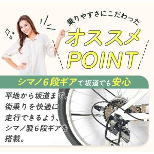 折りたたみ自転車 20インチ 荷台付き シマノ...の詳細画像4