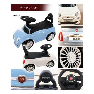 AIJYU TOYS 足けり乗用玩具 FIAT...の詳細画像3