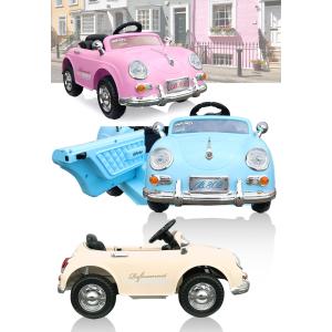 AIJYU TOYS 電動乗用ラジコン ドイツ...の詳細画像1