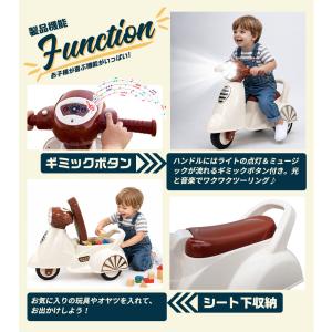 AIJYU TOYS 足けり乗用玩具 レトロス...の詳細画像4