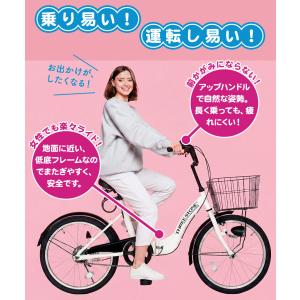 折りたたみ自転車 20インチ 折り畳み自転車 ...の詳細画像2