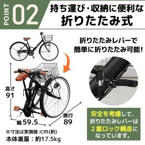 ノーパンク シティサイクル 折りたたみ自転車 ...の詳細画像5