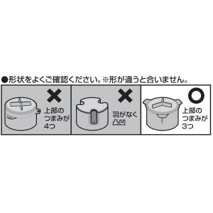 SANEI 流し部品 防臭ワン Y型 臭気抑制...の詳細画像4