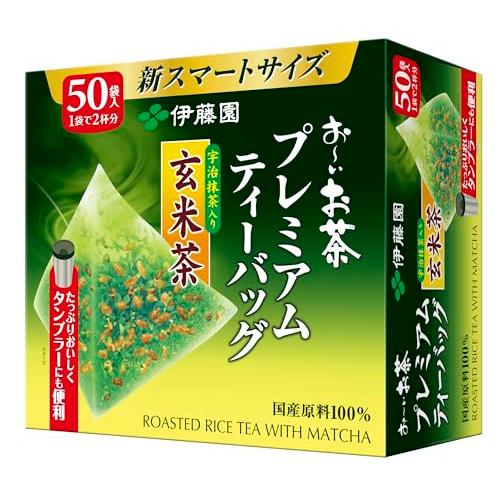 伊藤園 おーいお茶 プレミアムティーバッグ 宇治抹茶入り玄米茶 2.3g ×50袋