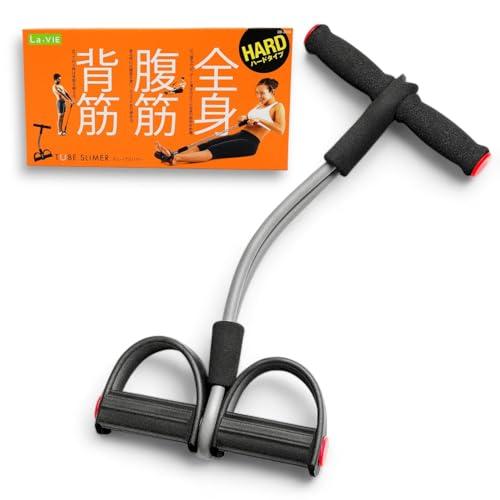 La-VIEラヴィ チューブスリマー ローイングチューブ ボートこぎ運動 筋トレ 3B-3048 メ...