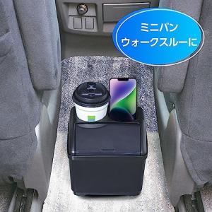 セイワSEIWA 車内用品 ゴミ箱 ダストボッ...の詳細画像4