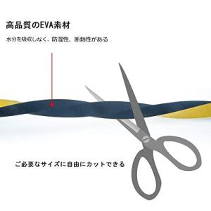 Kontoco スポンジテープ クッションテー...の詳細画像3