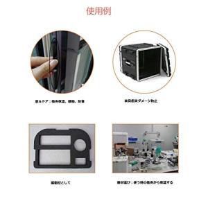 Kontoco スポンジテープ クッションテー...の詳細画像5