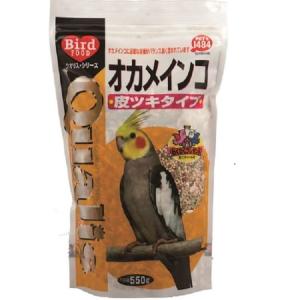 クオリス オカメインコ 皮ツキタイプ 550g