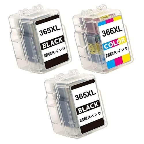 BC-365XL BKブラック2本 + BC-366XL C/M/Y 3色カラー1本 合計3本セット...