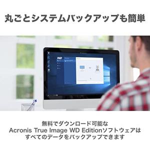 ウエスタンデジタルWestern Digita...の詳細画像5