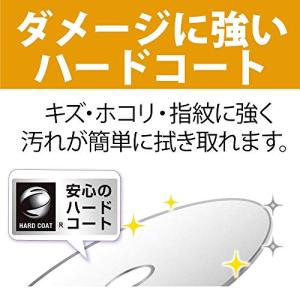 バーベイタムジャパンVerbatim Japa...の詳細画像3