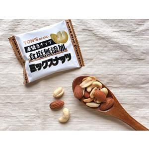 東洋ナッツ 素焼きミックスナッツ アーモンド ...の詳細画像3