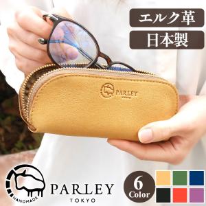 バムとケロ 30周年記念ポストカード バム ケロ 島田ゆか 文溪堂 グッズ