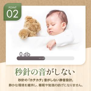 壁掛け時計 デジタル おしゃれ 静音 温度 日...の詳細画像2