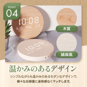 壁掛け時計 デジタル おしゃれ 静音 温度 日...の詳細画像4