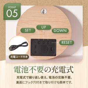 壁掛け時計 デジタル おしゃれ 静音 温度 日...の詳細画像5