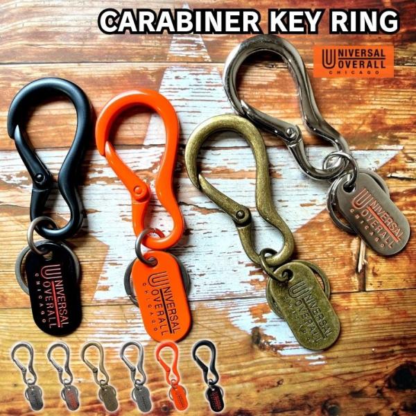 キーホルダー キーリング バッグチャーム メンズ レディース おしゃれ スマートキー シンプル カジ...