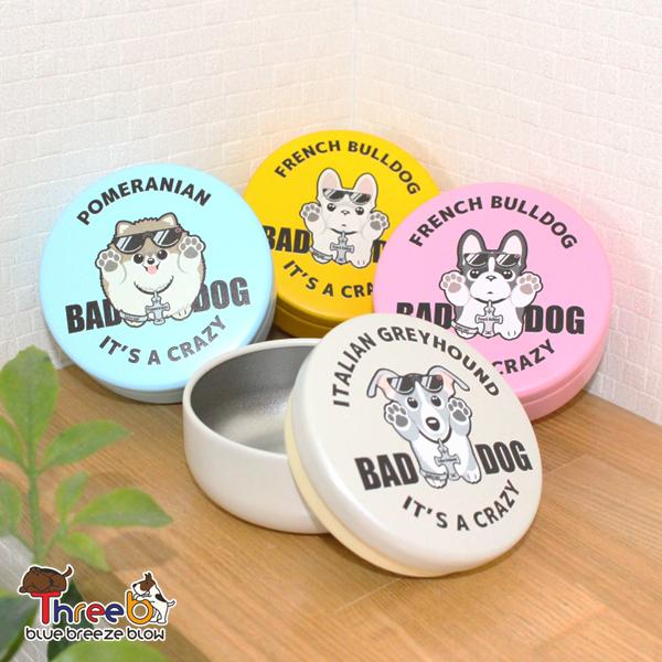名入れ対応 おやつ缶 BAD DOG ≪犬種名：な〜わ行≫ ThreeBオリジナル Bambooシリ...