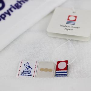 【ThreeBオリジナル】今治系統図バスタオル...の詳細画像3