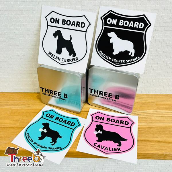 【ThreeBオリジナル】エンブレムステッカー 犬種別
