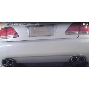 マークX スリーキャッツストレートオーバルマフラー スリーキャッツ GRX130 130マークX G's 95Φオーバル 4本出し 直管