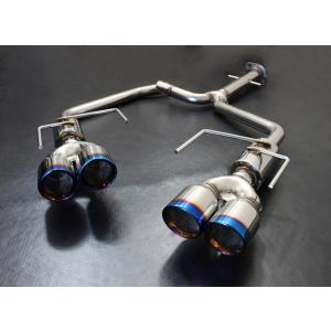 スリーキャッツ製 GRS200 200クラウン 底上げ 中間パイプ ストレート