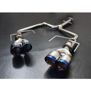 5ZIGEN マフラー ホンダ GH-CL1 アコード ユーロR用 車種別専用設計