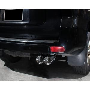 TRD ハイレスポンスマフラーVer.S ランドクルーザープラド TRD ハイレスポンスマフラーVer.S ランドクルーザープラド