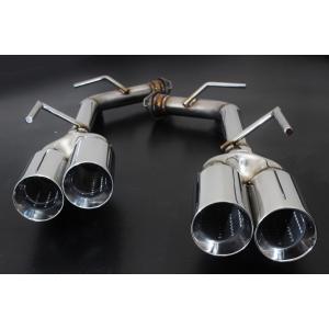 スリーキャッツ製 Y50 50フーガ 底上げ 中間パイプ ストレート  