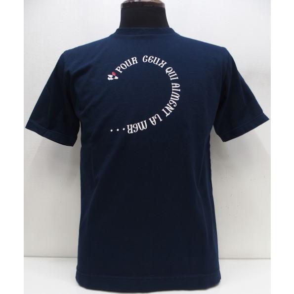 Arvor Maree(アルボー・マレー)[Original Print Tee 2/Navy]