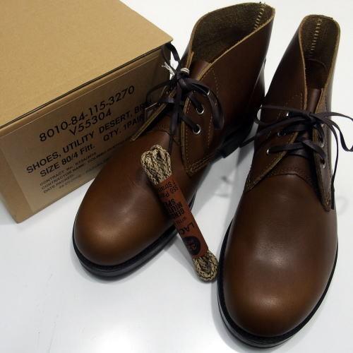 COLIMBO(コリンボ)[CLAUDE DESERT CHUKKA 3H/Stea Hyde]