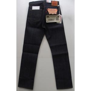 LEVI'S VINTAGE CLOTHING(リーバイス) [Lot.1944-501 JEANS WWII MODEL/RIGID-Made in Japan]｜threeeight