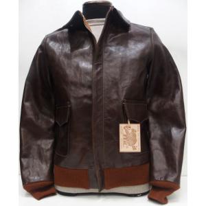 Rainbow Country(レインボーカントリー)[Jacket Flying Summer T...