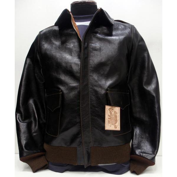 Rainbow Country(レインボーカントリー)[Jacket Flying Summer T...